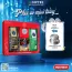 bộ quà tặng love box 2 quà trung thu